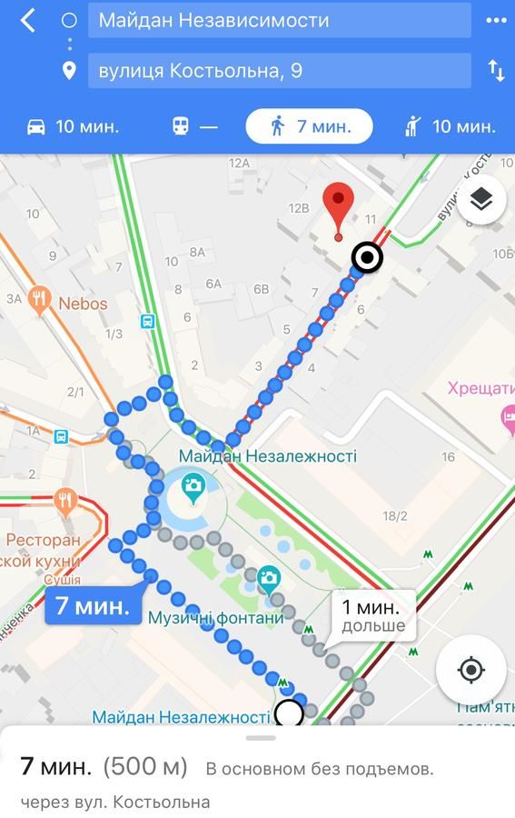 Апартаменты Odnokomnatnaya studiya Киев-18