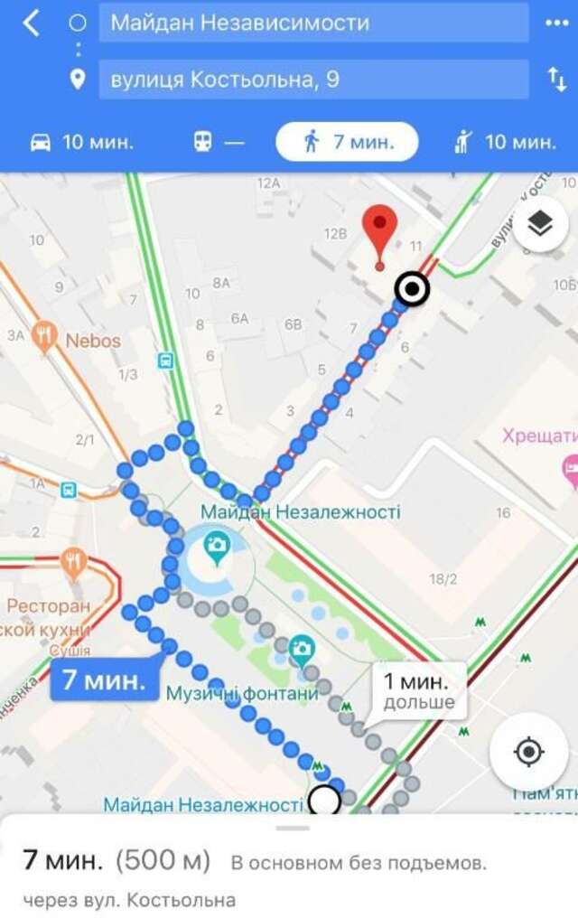 Апартаменты Odnokomnatnaya studiya Киев-30